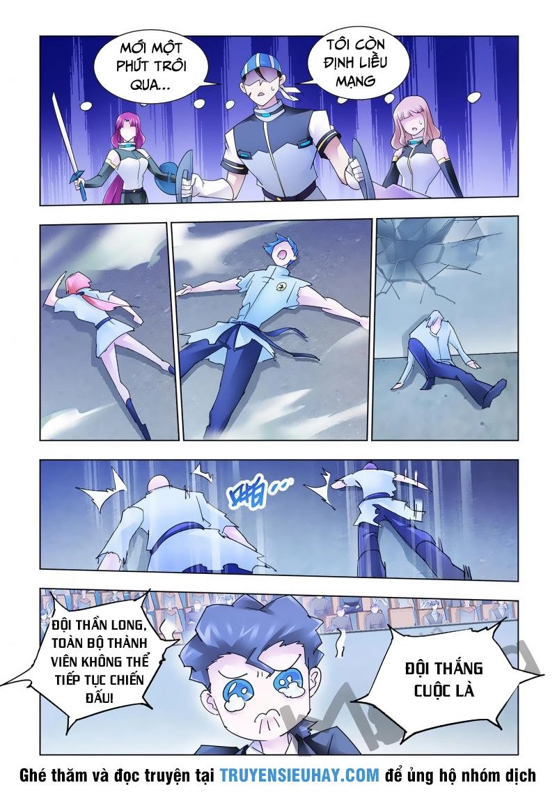 Đấu Chiến Cuồng Triều Chapter 201 - 12