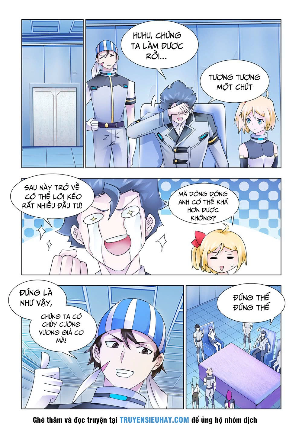 Đấu Chiến Cuồng Triều Chapter 202 - 3