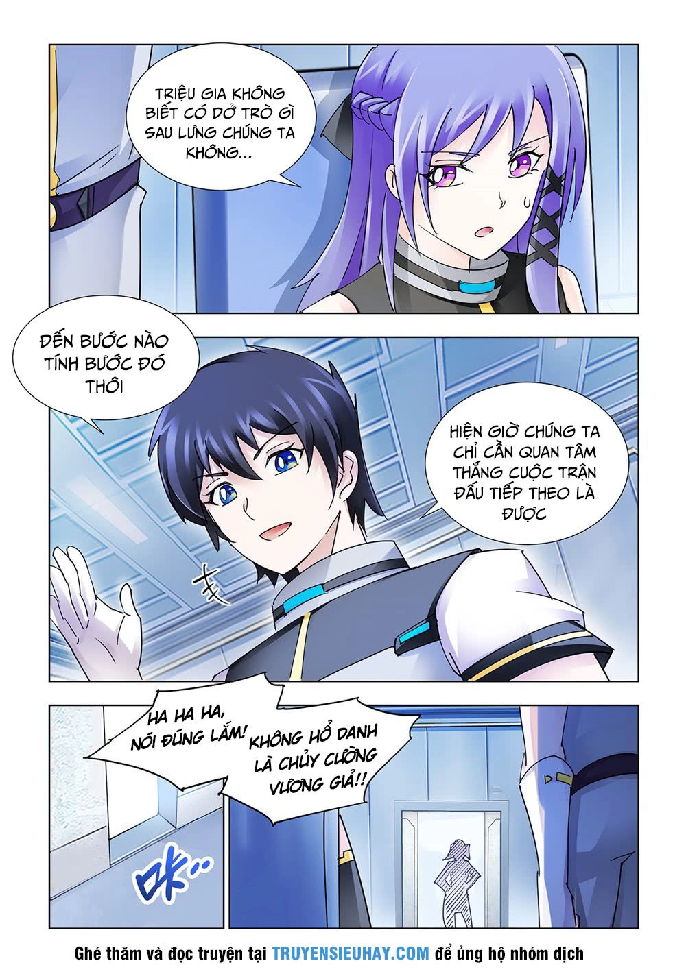 Đấu Chiến Cuồng Triều Chapter 202 - 4