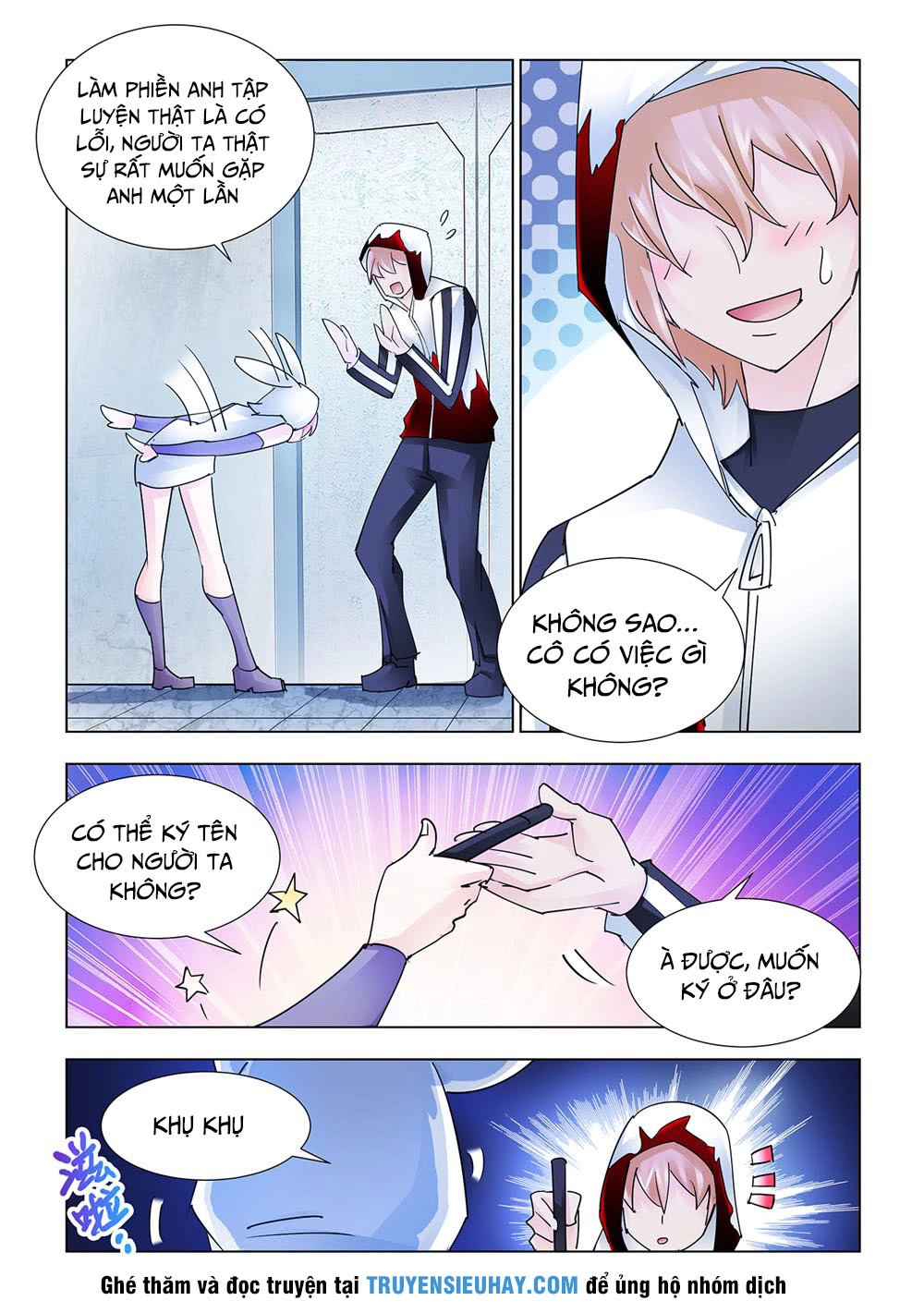 Đấu Chiến Cuồng Triều Chapter 202 - 12