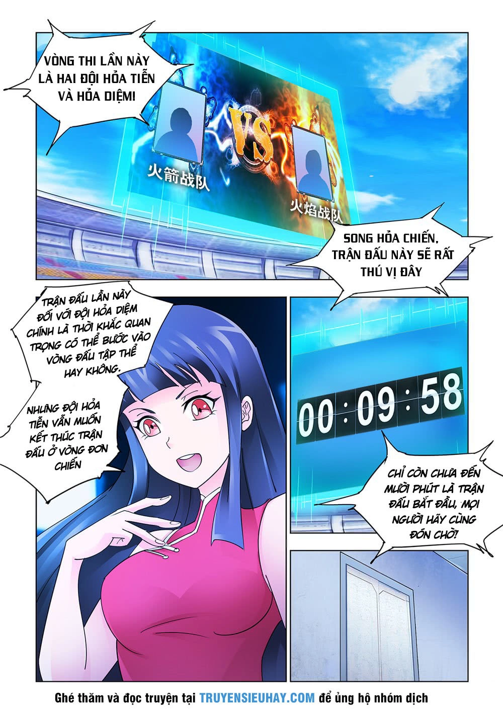 Đấu Chiến Cuồng Triều Chapter 203 - 2