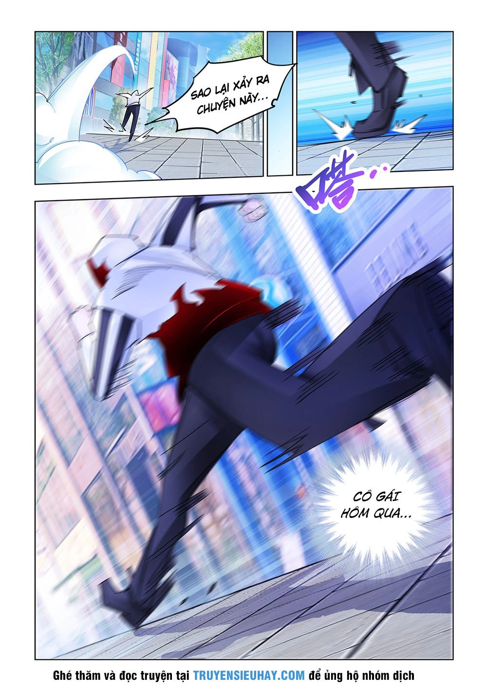 Đấu Chiến Cuồng Triều Chapter 203 - 11