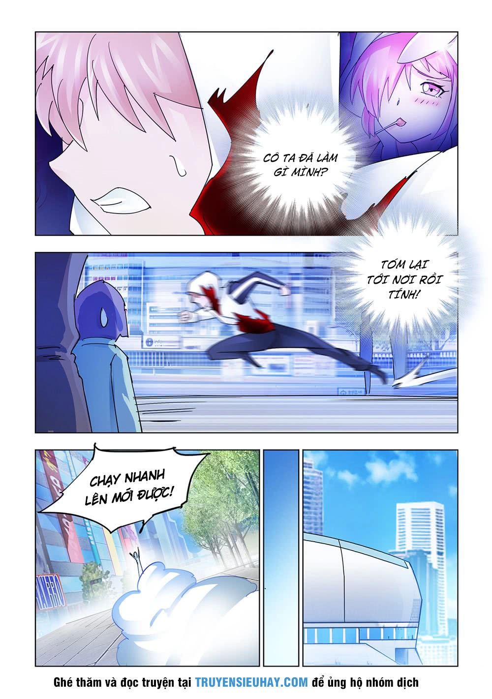 Đấu Chiến Cuồng Triều Chapter 203 - 12