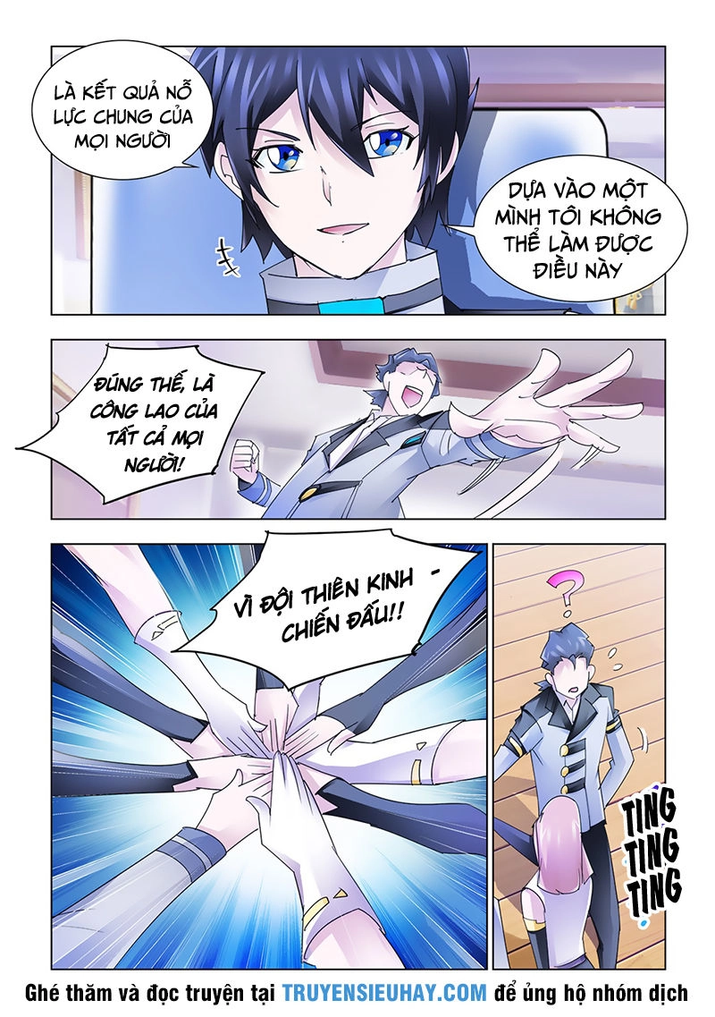 Đấu Chiến Cuồng Triều Chapter 205 - 12