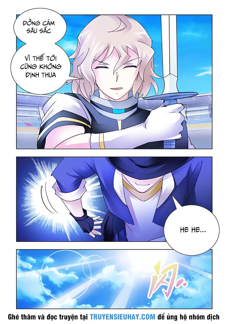 Đấu Chiến Cuồng Triều Chapter 206 - 11