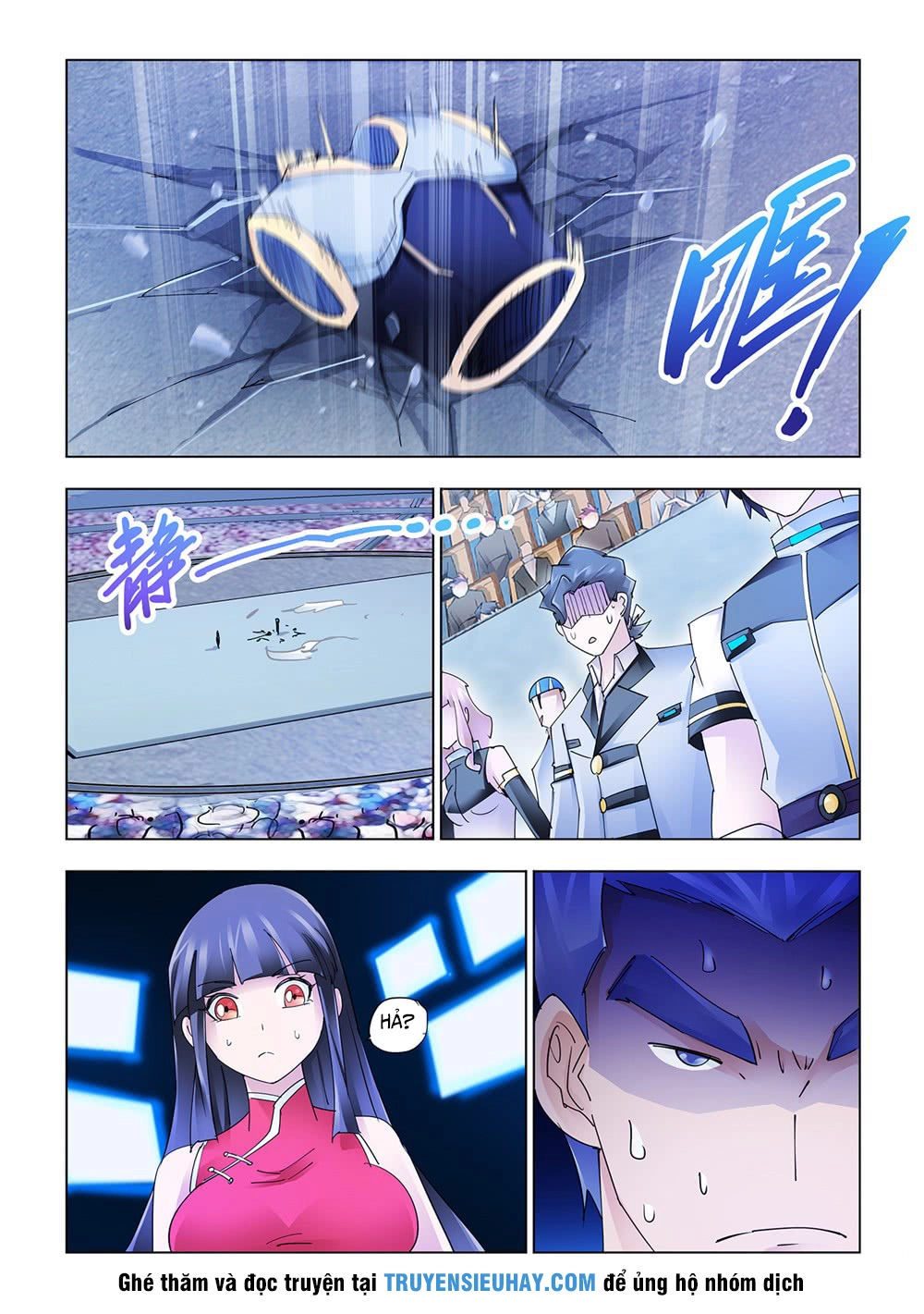 Đấu Chiến Cuồng Triều Chapter 209 - 7