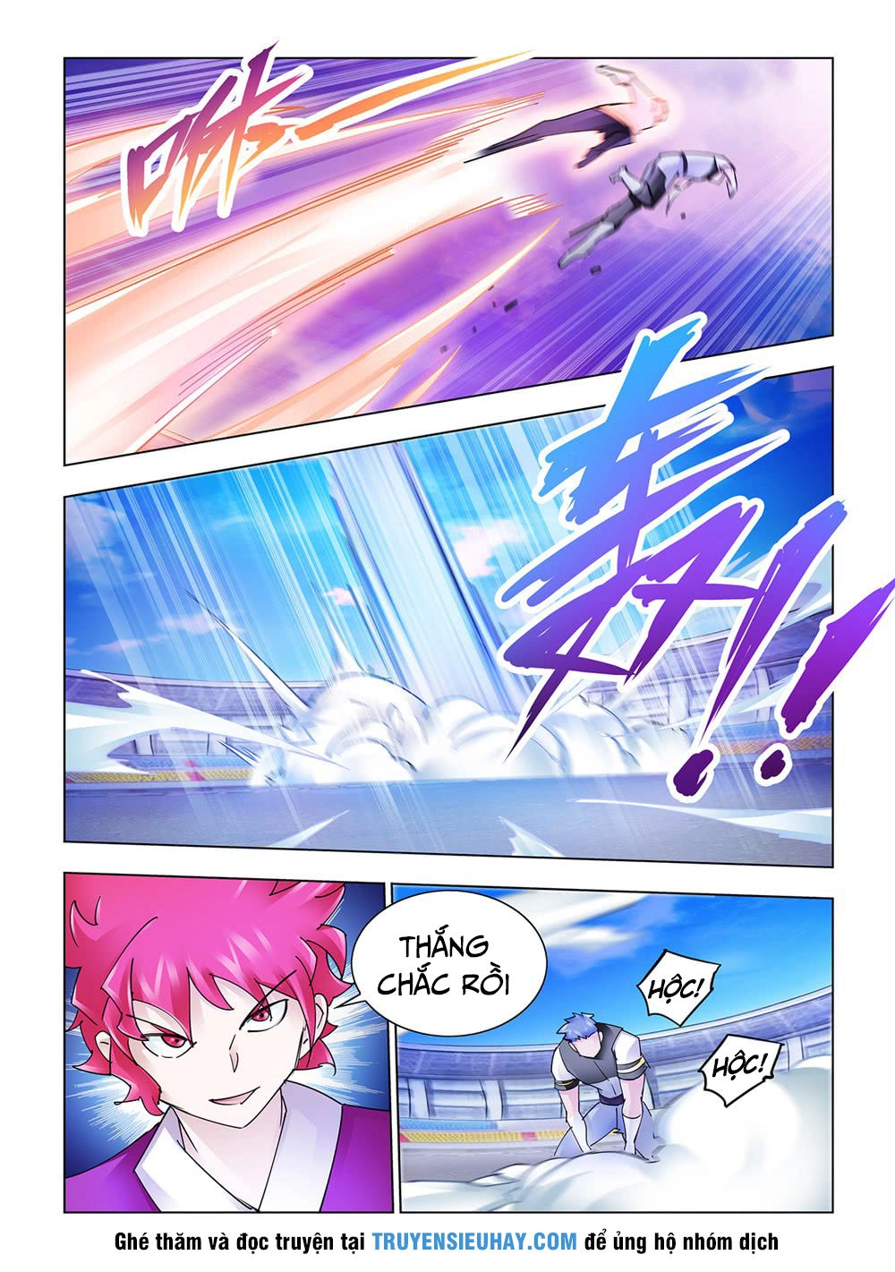 Đấu Chiến Cuồng Triều Chapter 209 - 12