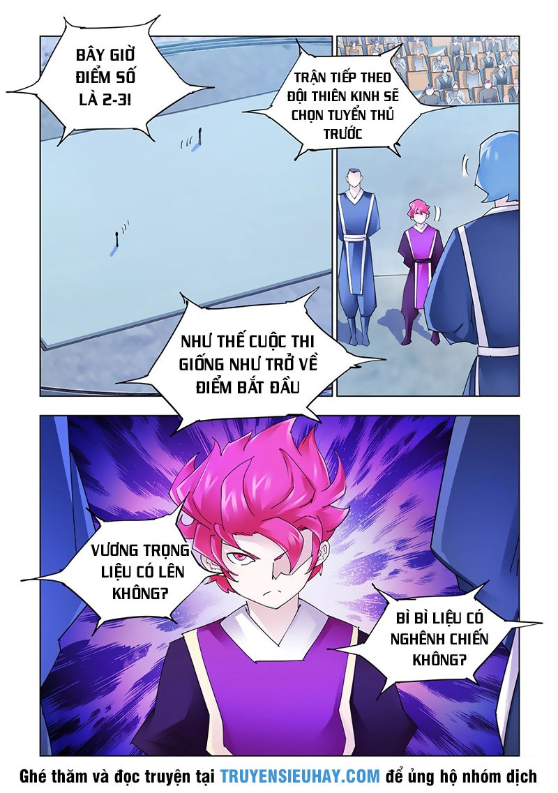 Đấu Chiến Cuồng Triều Chapter 211 - 8