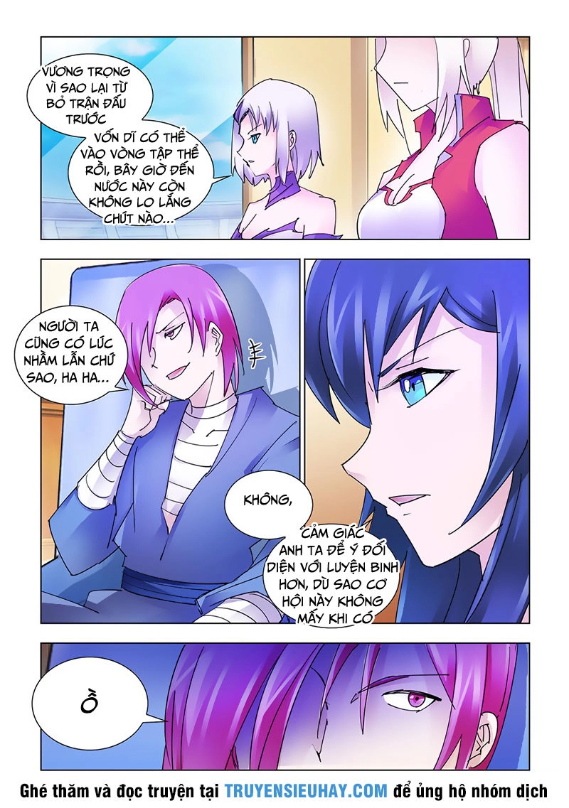 Đấu Chiến Cuồng Triều Chapter 211 - 11