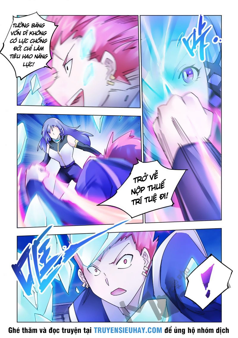 Đấu Chiến Cuồng Triều Chapter 212 - 7