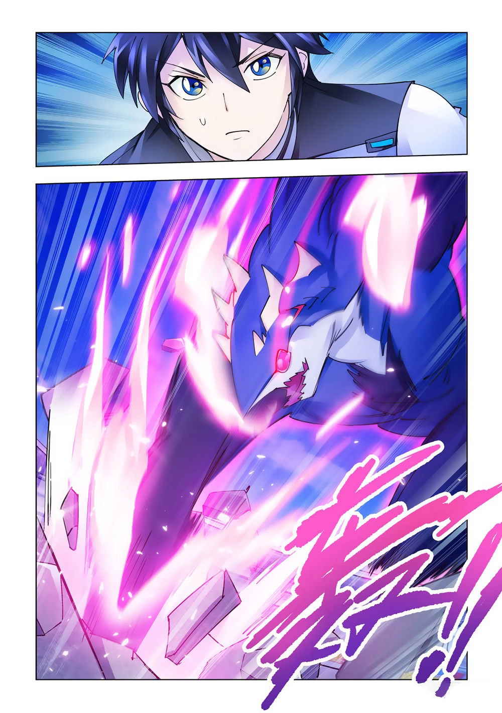 Đấu Chiến Cuồng Triều Chapter 215 - 13