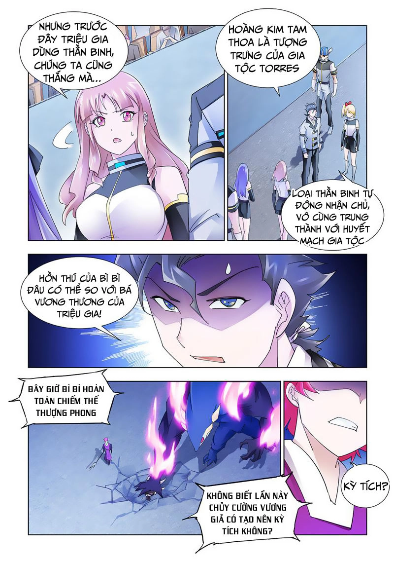 Đấu Chiến Cuồng Triều Chapter 216 - 3