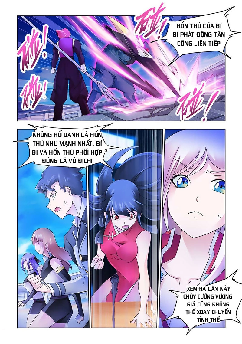 Đấu Chiến Cuồng Triều Chapter 216 - 6