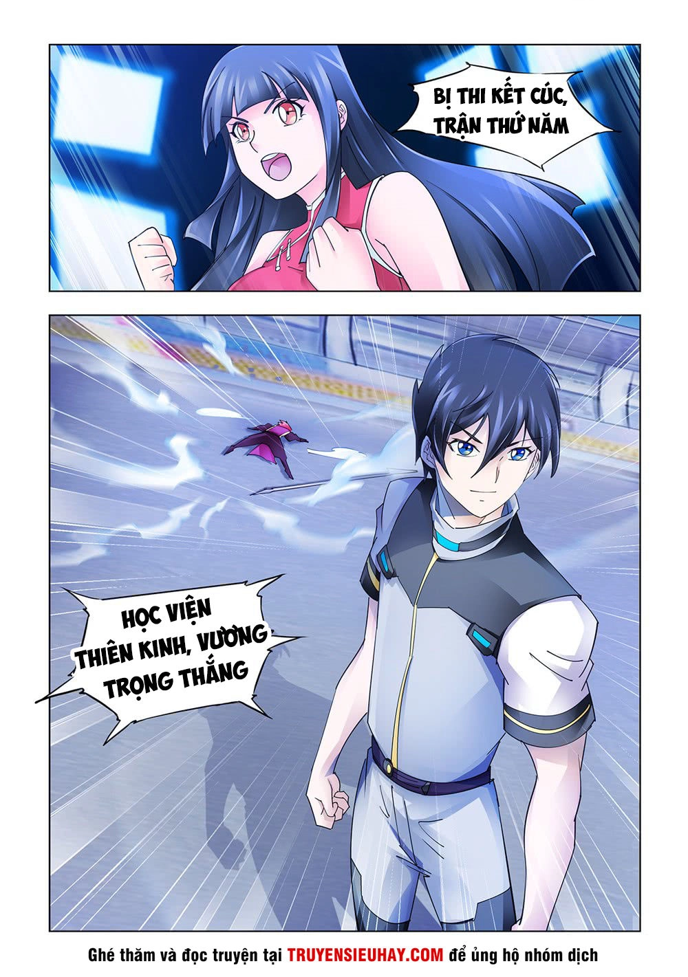 Đấu Chiến Cuồng Triều Chapter 217 - 3