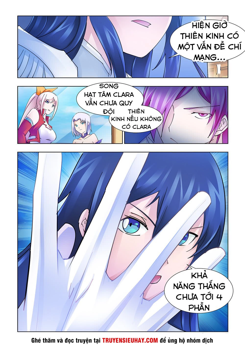 Đấu Chiến Cuồng Triều Chapter 217 - 5