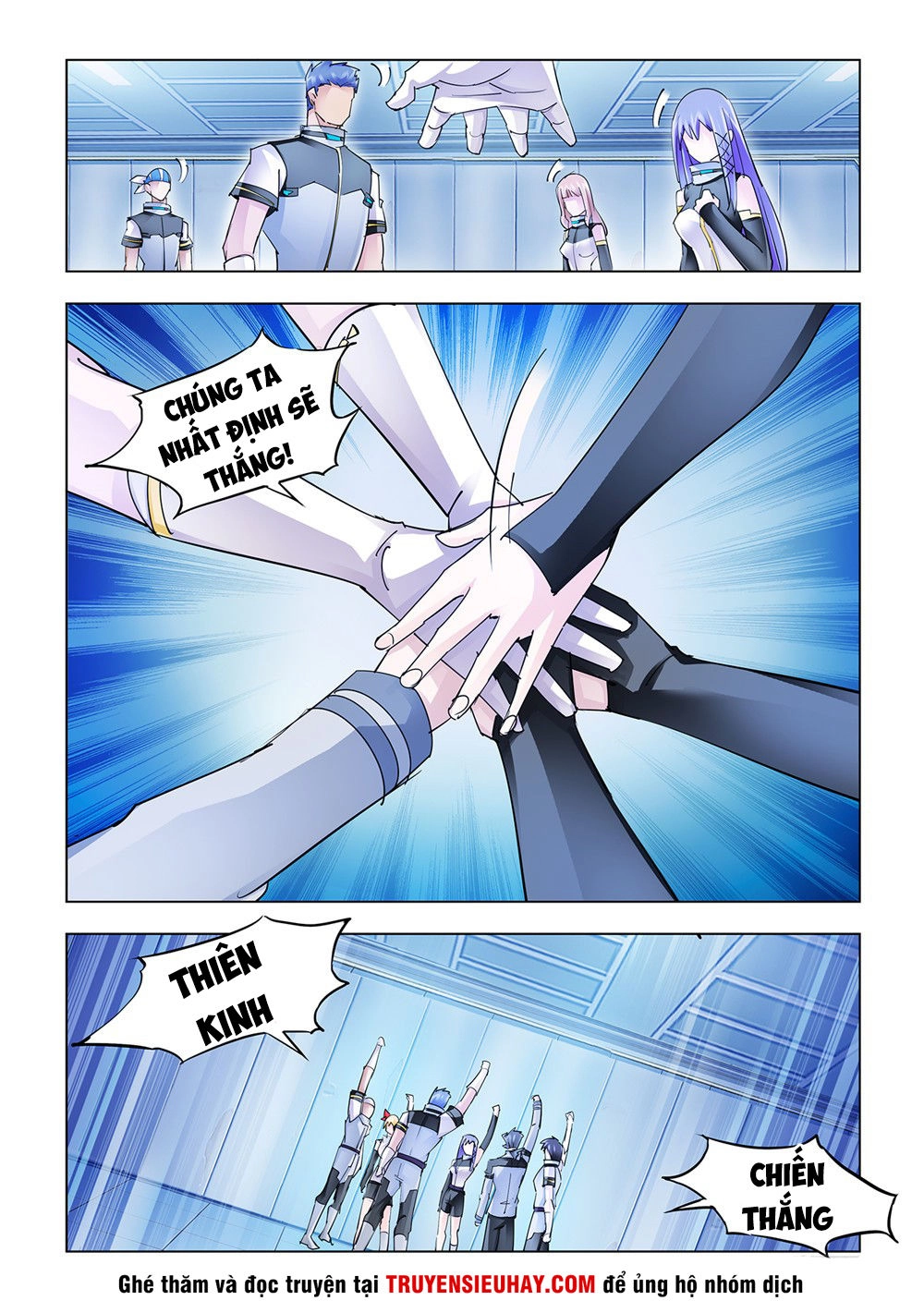 Đấu Chiến Cuồng Triều Chapter 217 - 9