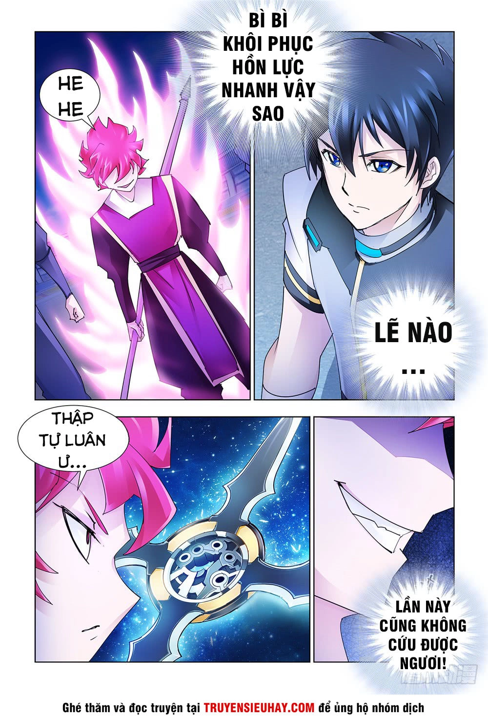 Đấu Chiến Cuồng Triều Chapter 218 - 3
