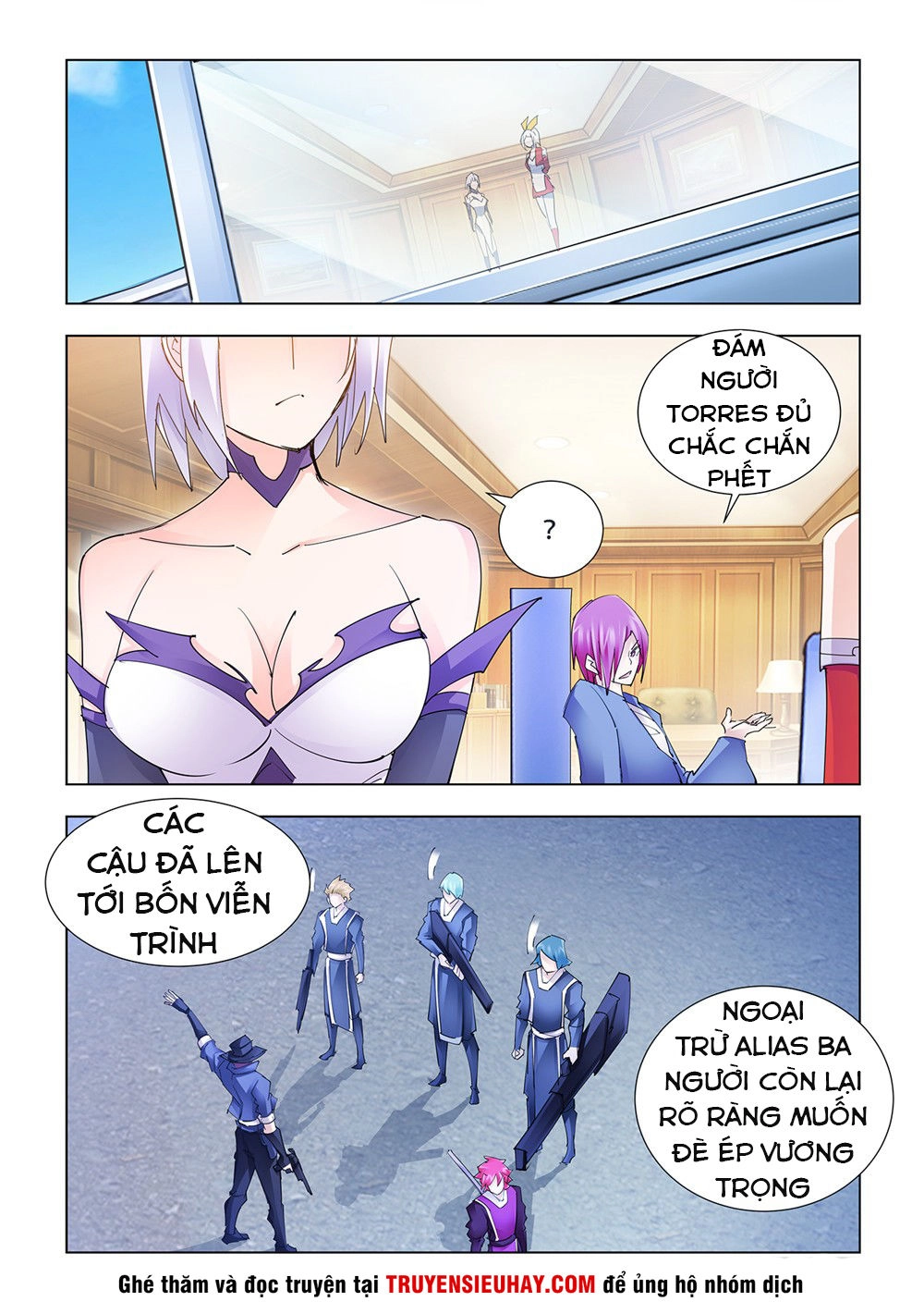 Đấu Chiến Cuồng Triều Chapter 218 - 4