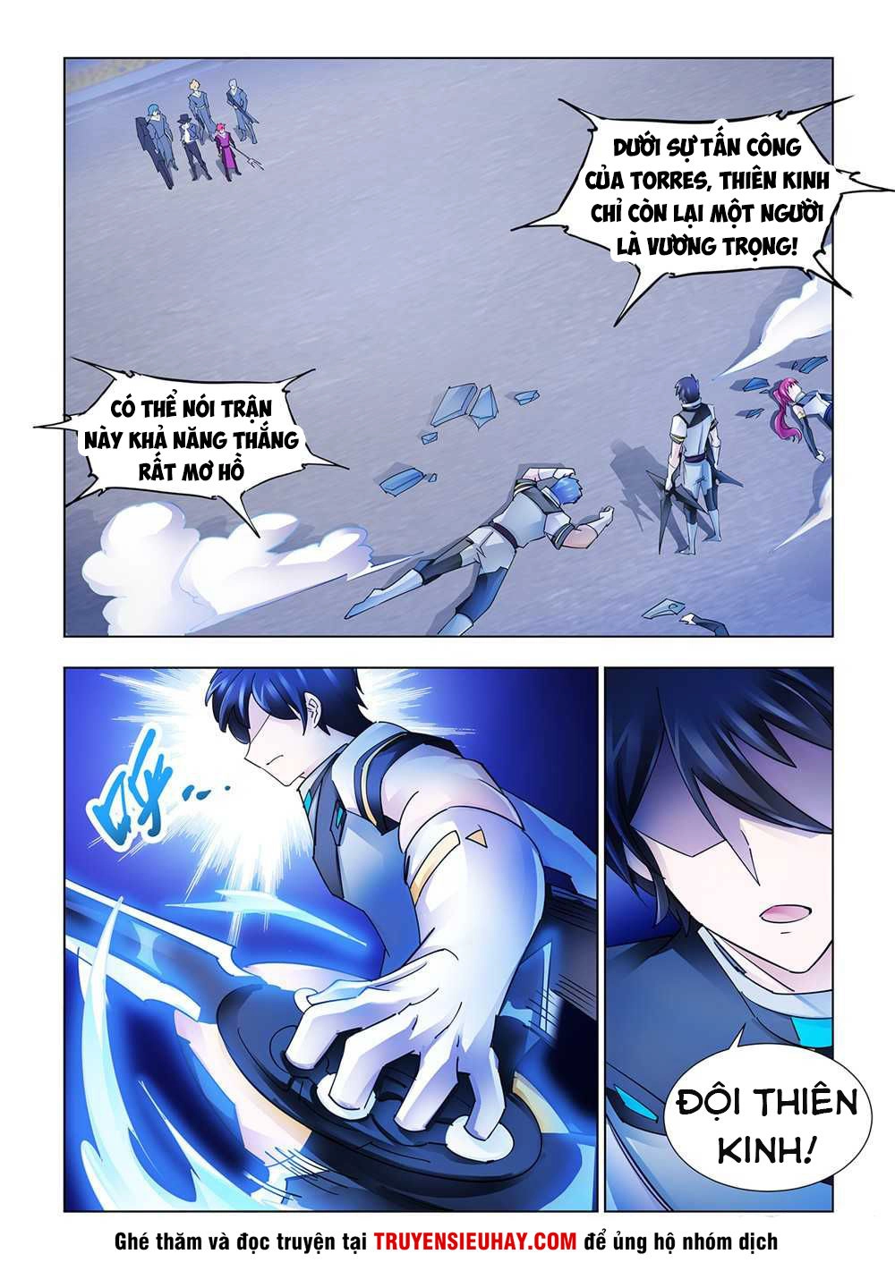 Đấu Chiến Cuồng Triều Chapter 219 - 2