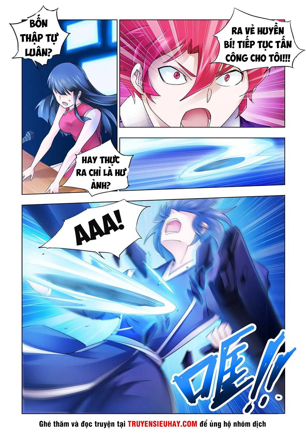 Đấu Chiến Cuồng Triều Chapter 219 - 11