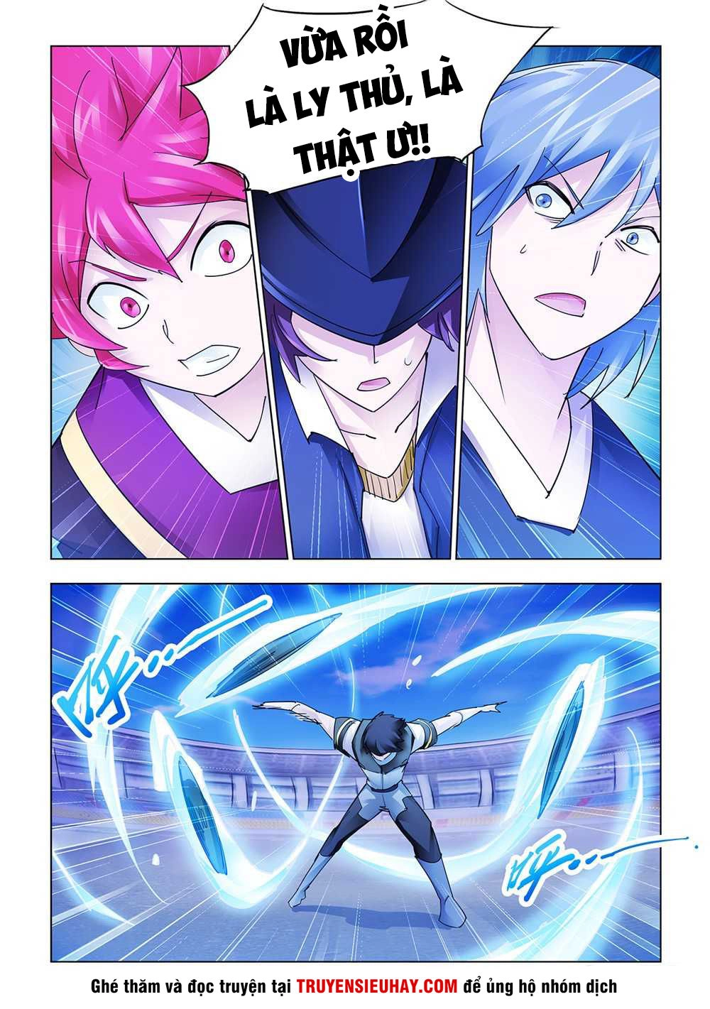 Đấu Chiến Cuồng Triều Chapter 219 - 12