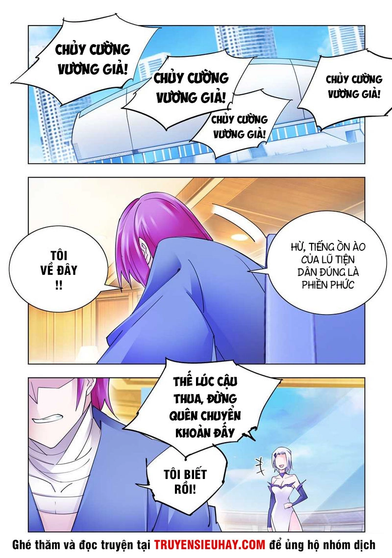 Đấu Chiến Cuồng Triều Chapter 221 - 2