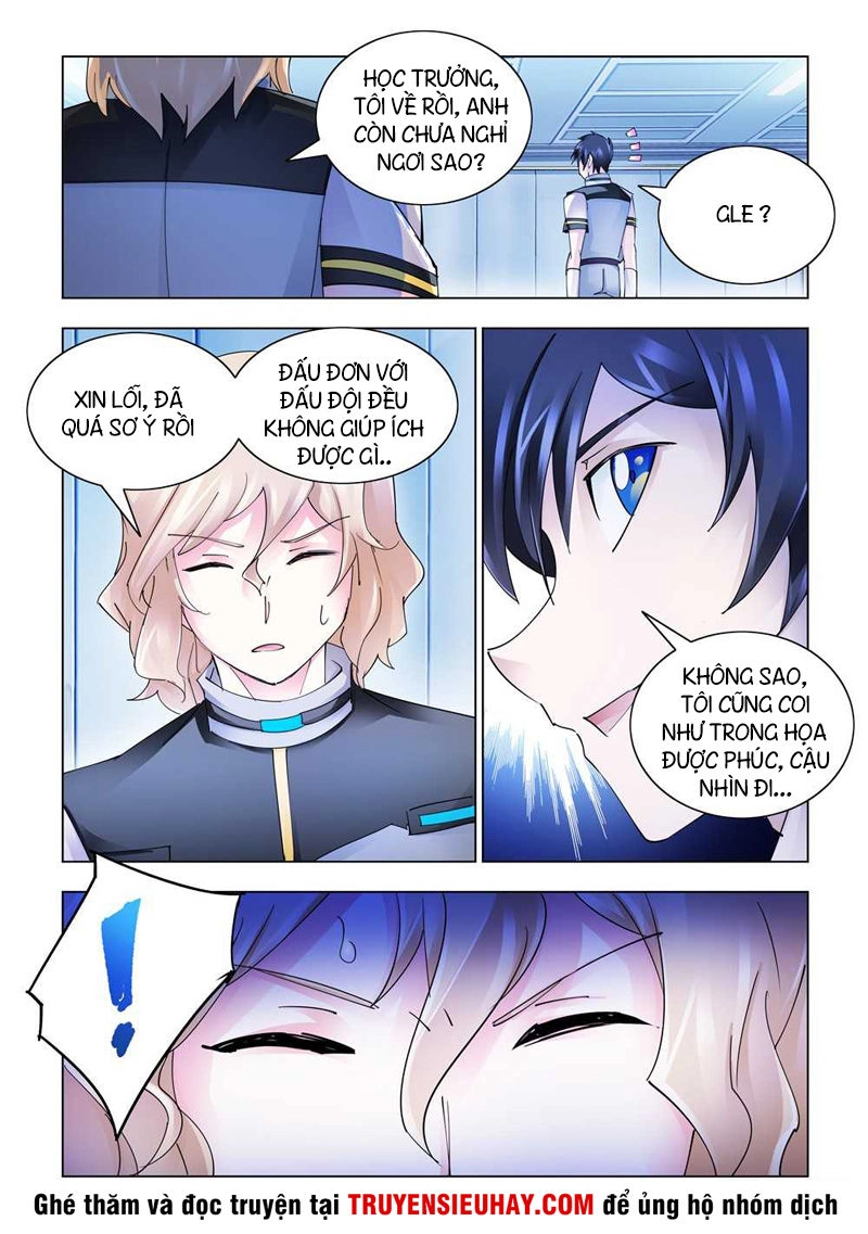 Đấu Chiến Cuồng Triều Chapter 221 - 5