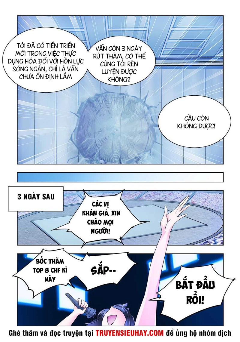 Đấu Chiến Cuồng Triều Chapter 221 - 6