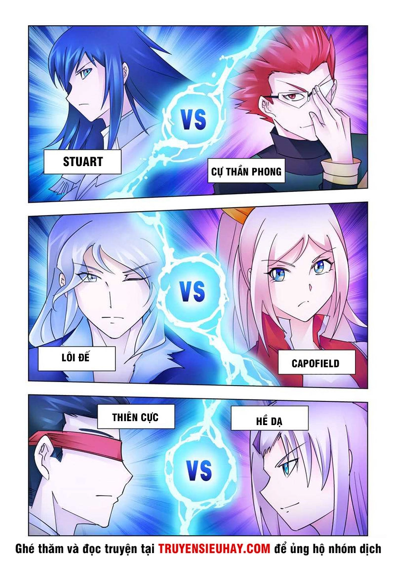 Đấu Chiến Cuồng Triều Chapter 221 - 11