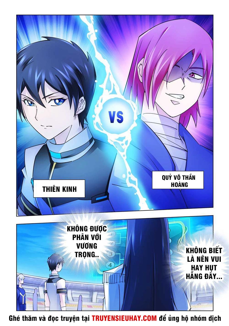 Đấu Chiến Cuồng Triều Chapter 221 - 12