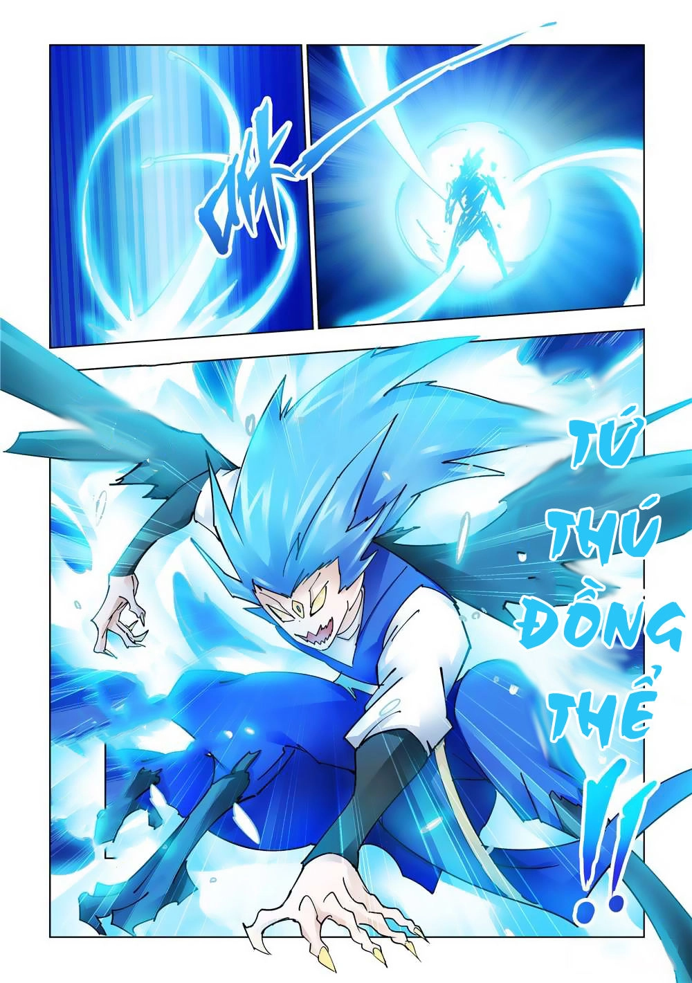 Đấu Chiến Cuồng Triều Chapter 223 - 5