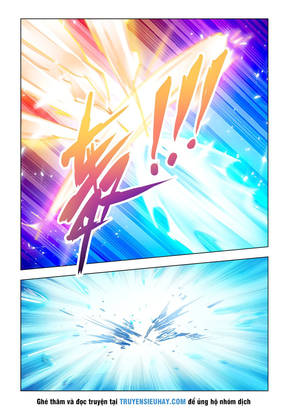 Đấu Chiến Cuồng Triều Chapter 223 - 7