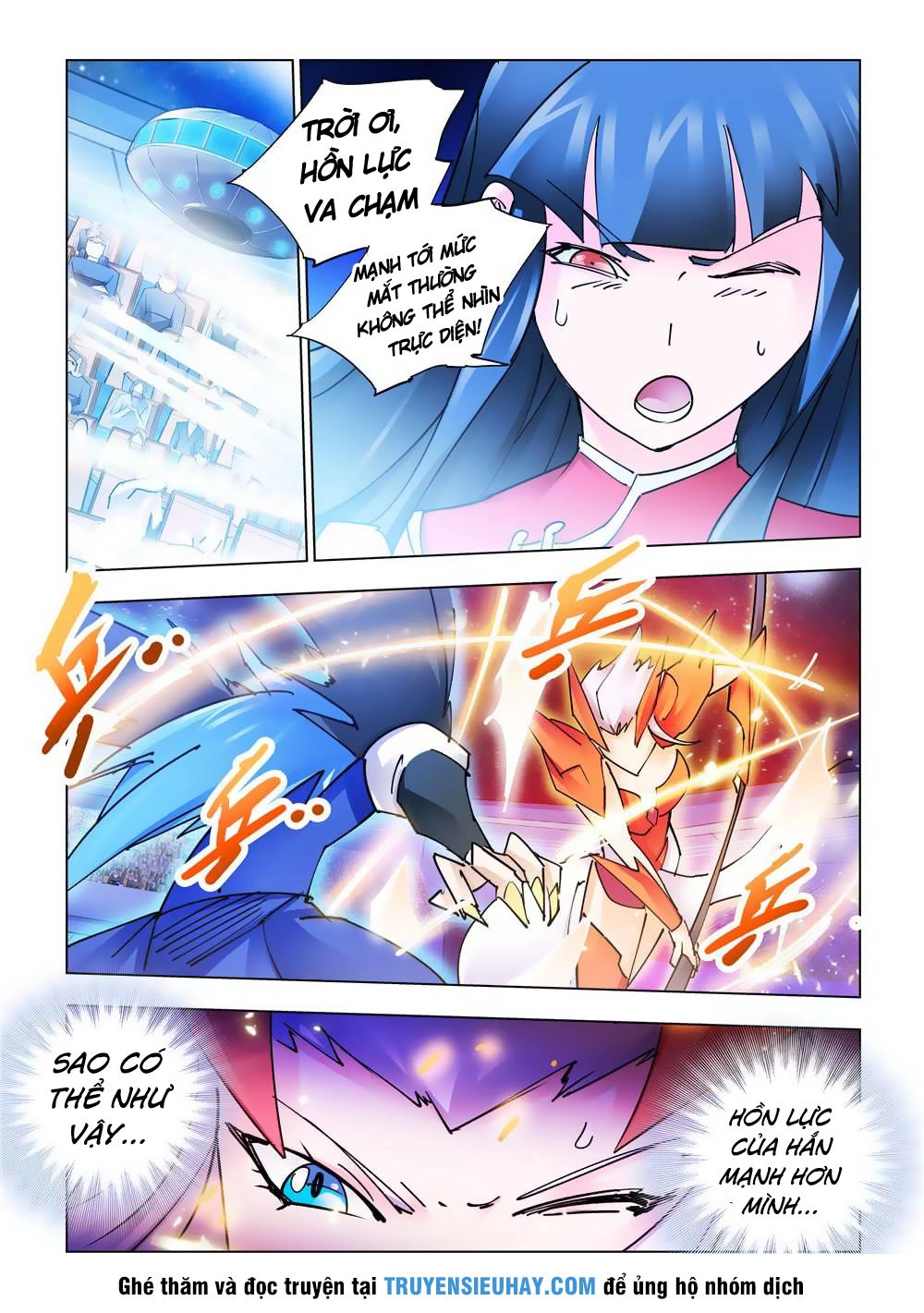 Đấu Chiến Cuồng Triều Chapter 223 - 8