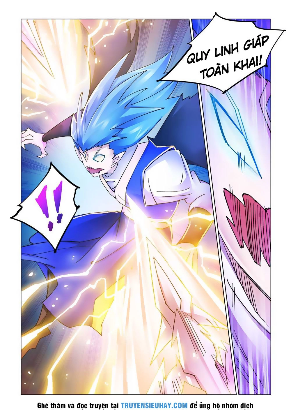 Đấu Chiến Cuồng Triều Chapter 223 - 12