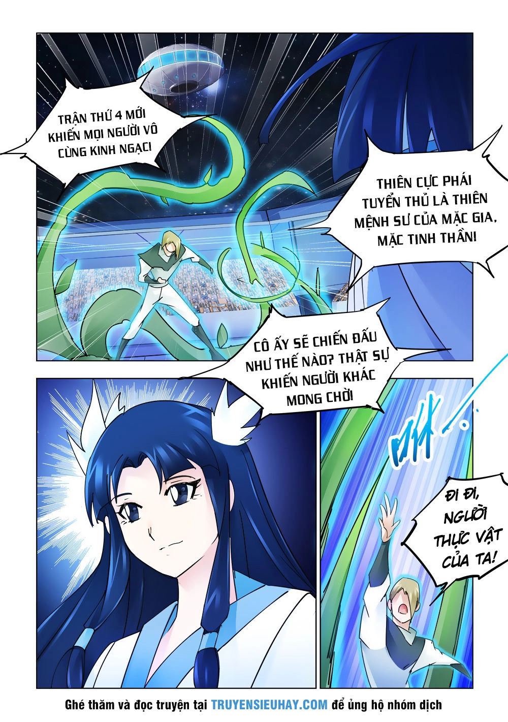 Đấu Chiến Cuồng Triều Chapter 224 - 9