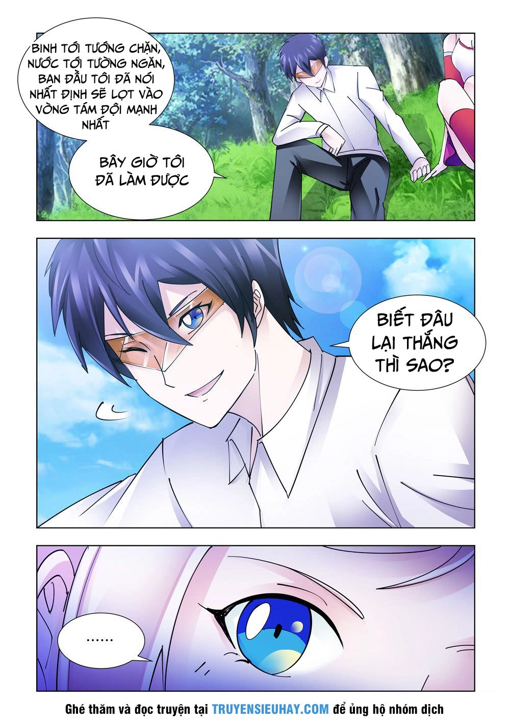 Đấu Chiến Cuồng Triều Chapter 225 - 4