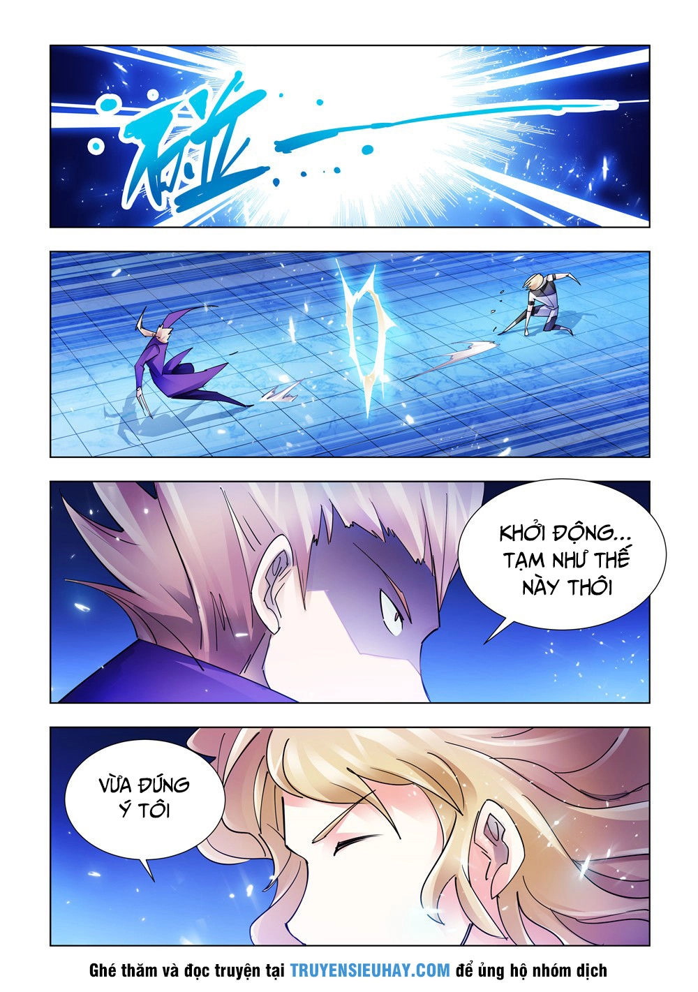 Đấu Chiến Cuồng Triều Chapter 225 - 12