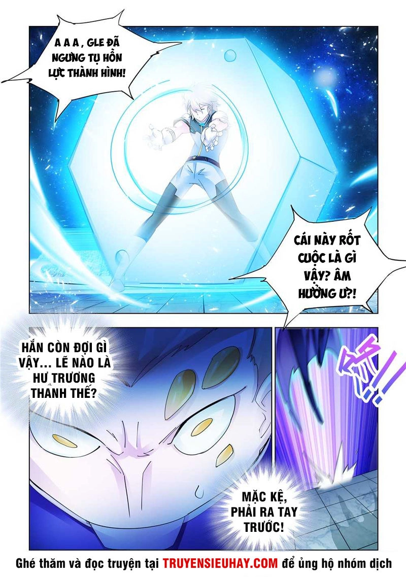 Đấu Chiến Cuồng Triều Chapter 227 - 2