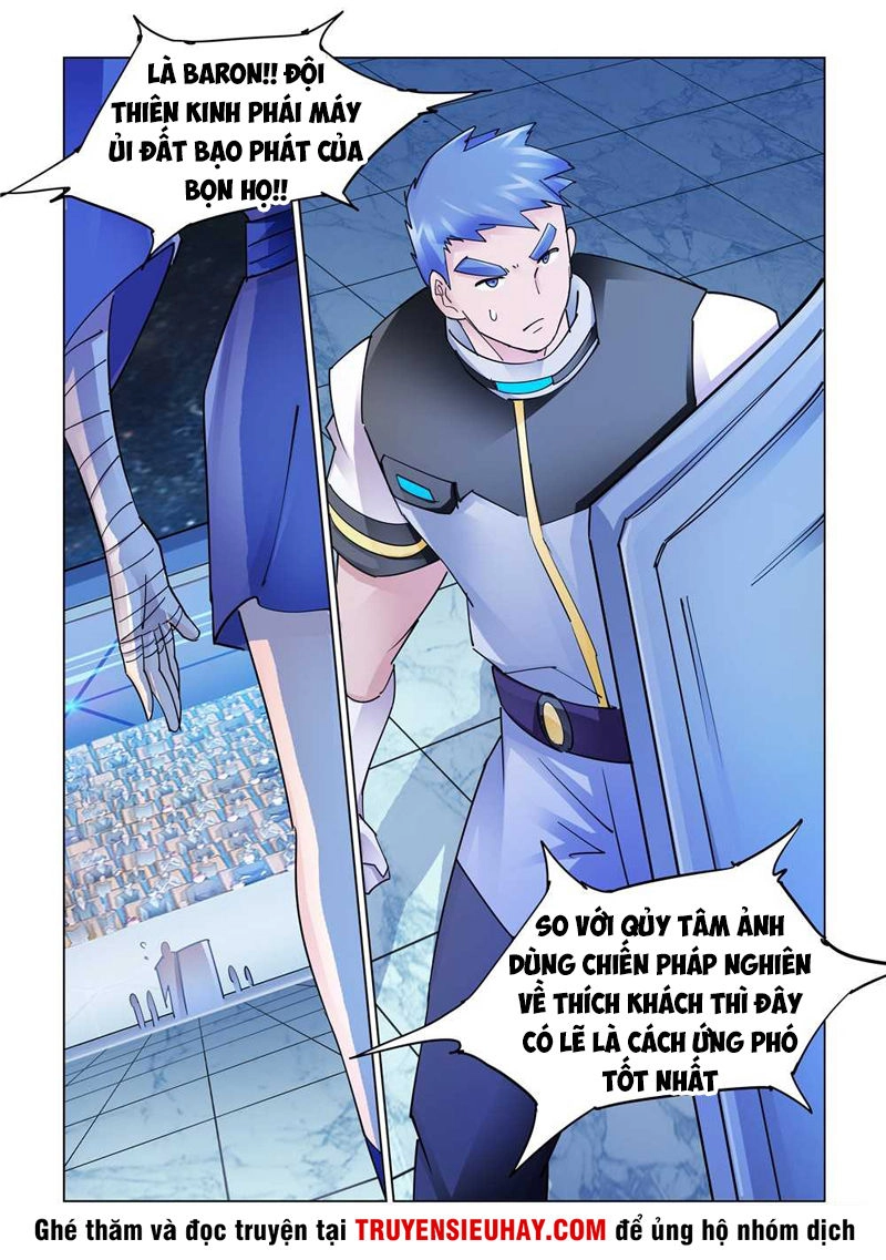 Đấu Chiến Cuồng Triều Chapter 227 - 12