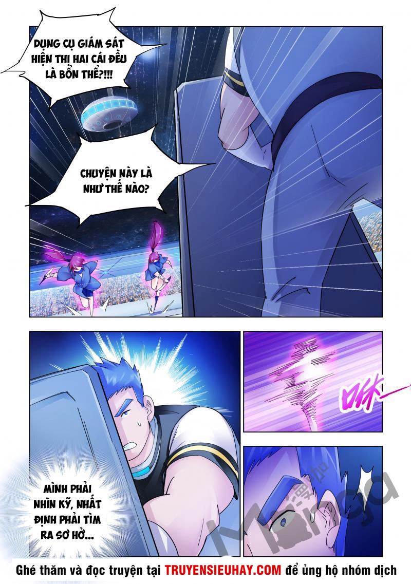 Đấu Chiến Cuồng Triều Chapter 228 - 4