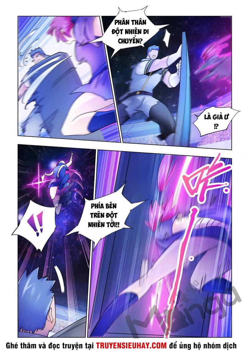 Đấu Chiến Cuồng Triều Chapter 228 - 5