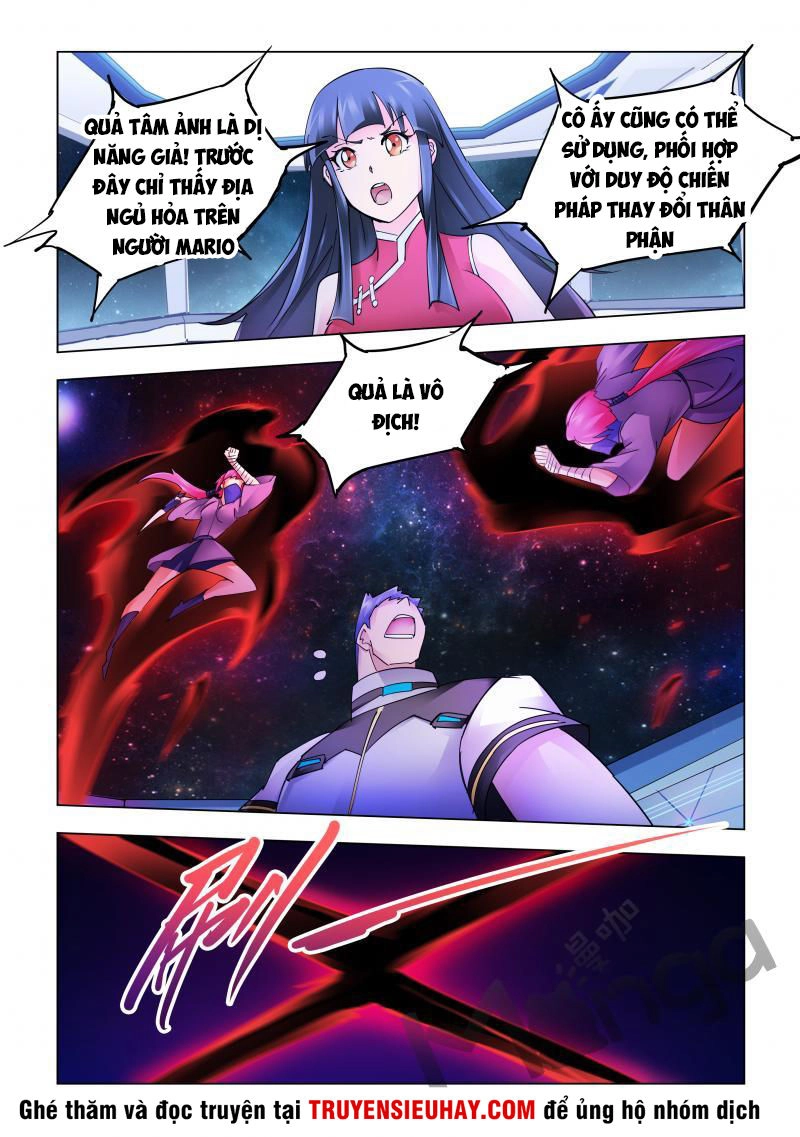 Đấu Chiến Cuồng Triều Chapter 228 - 9