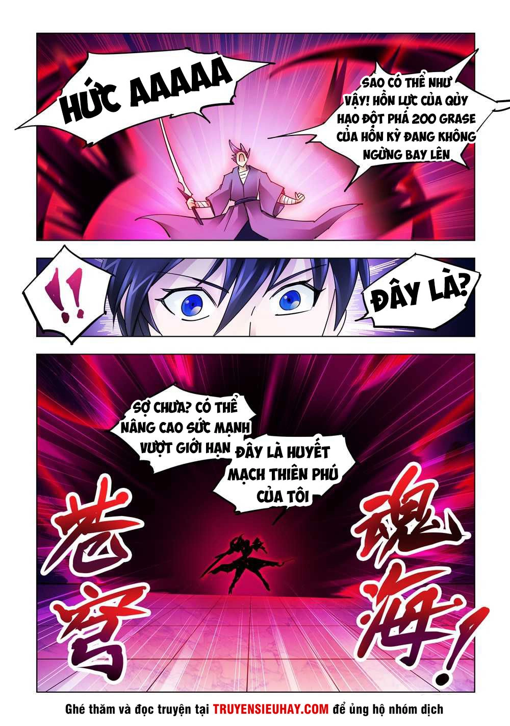 Đấu Chiến Cuồng Triều Chapter 229 - 9