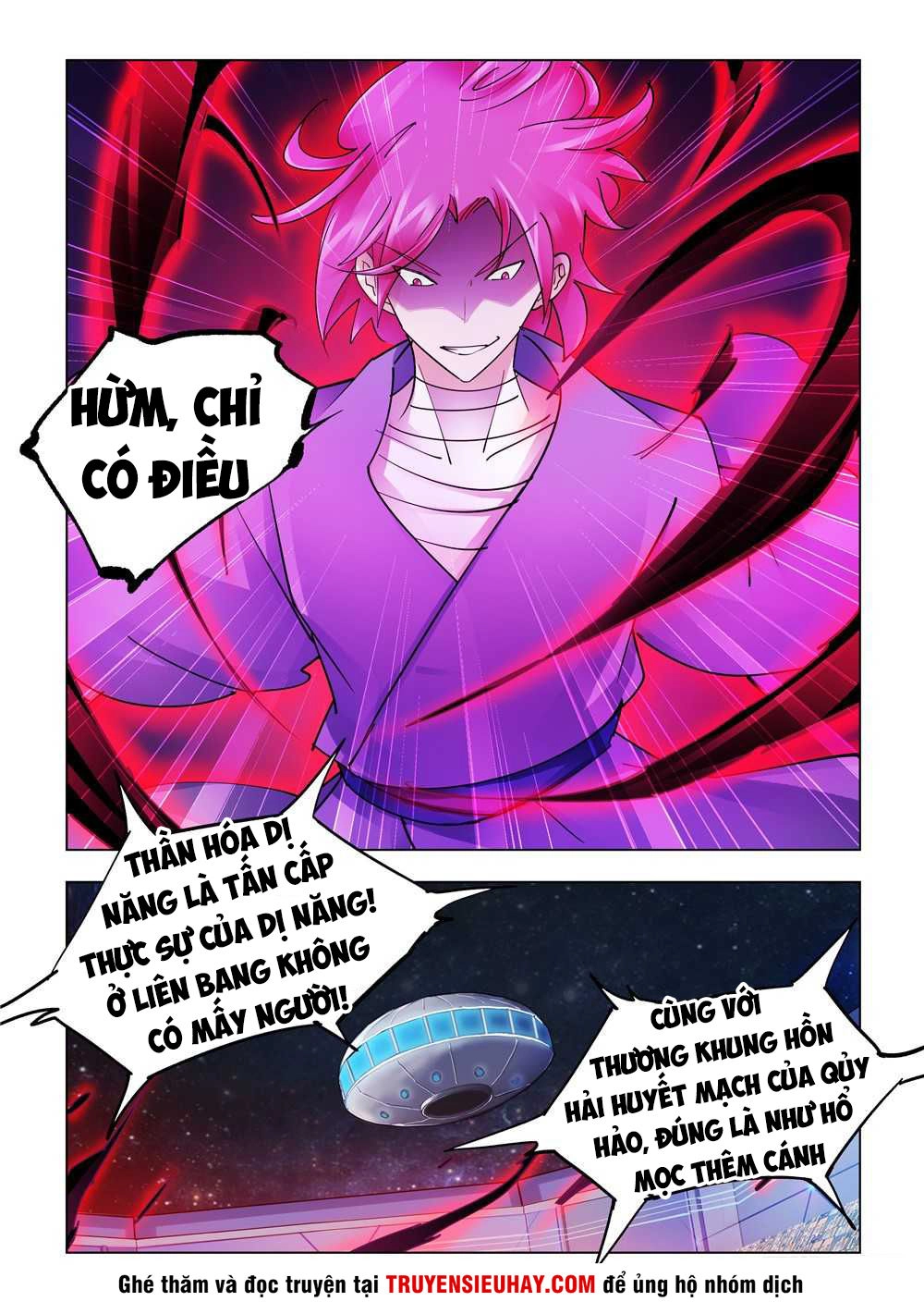 Đấu Chiến Cuồng Triều Chapter 231 - 2