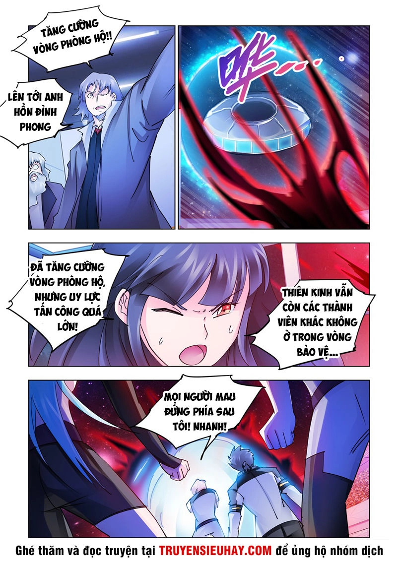 Đấu Chiến Cuồng Triều Chapter 232 - 8