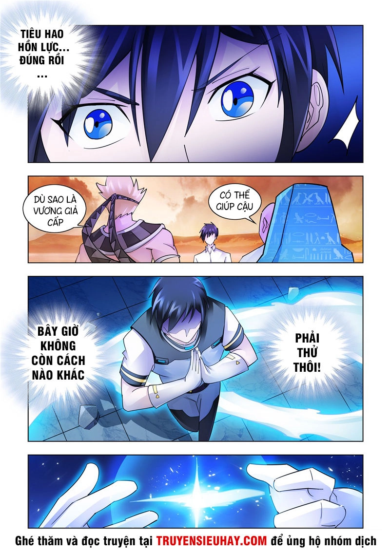 Đấu Chiến Cuồng Triều Chapter 232 - 10