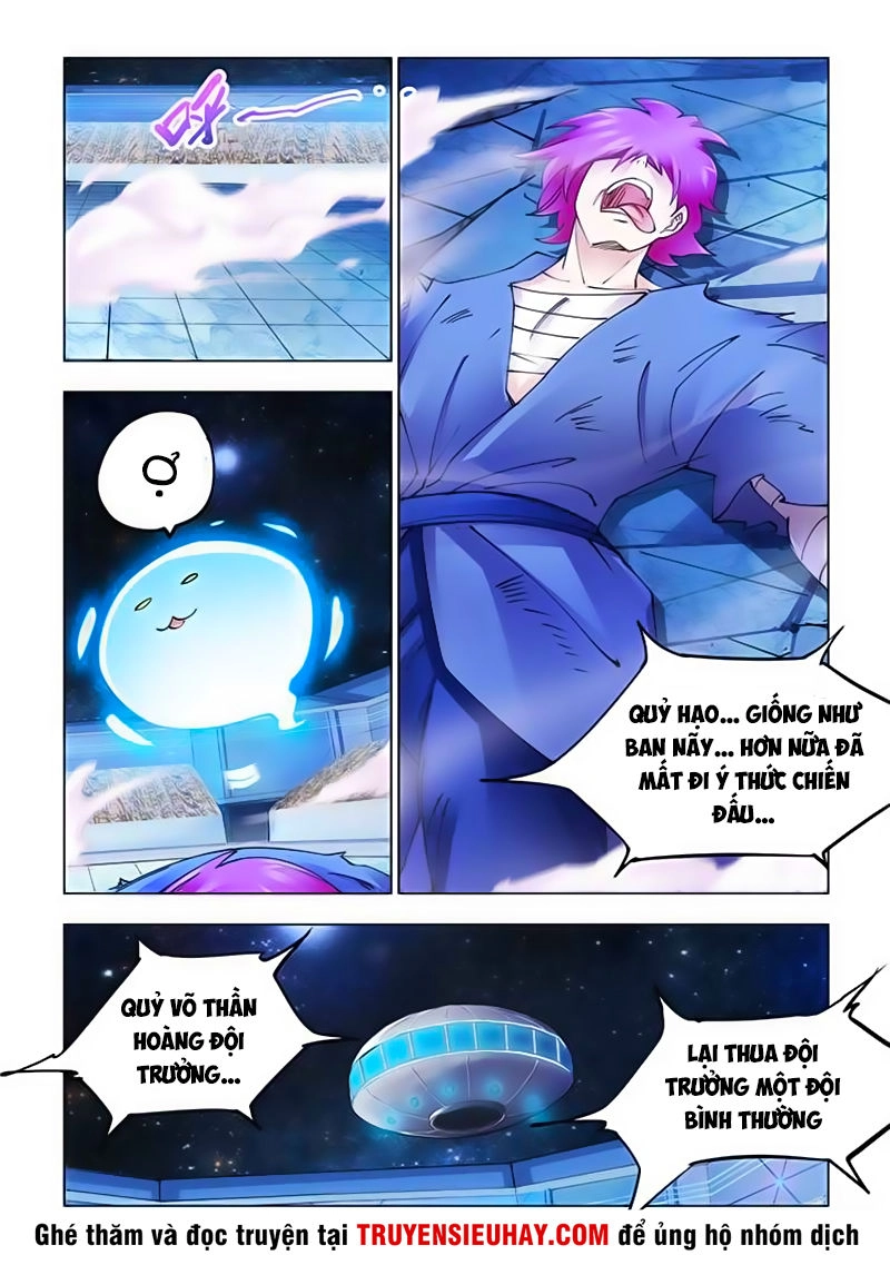 Đấu Chiến Cuồng Triều Chapter 233 - 7