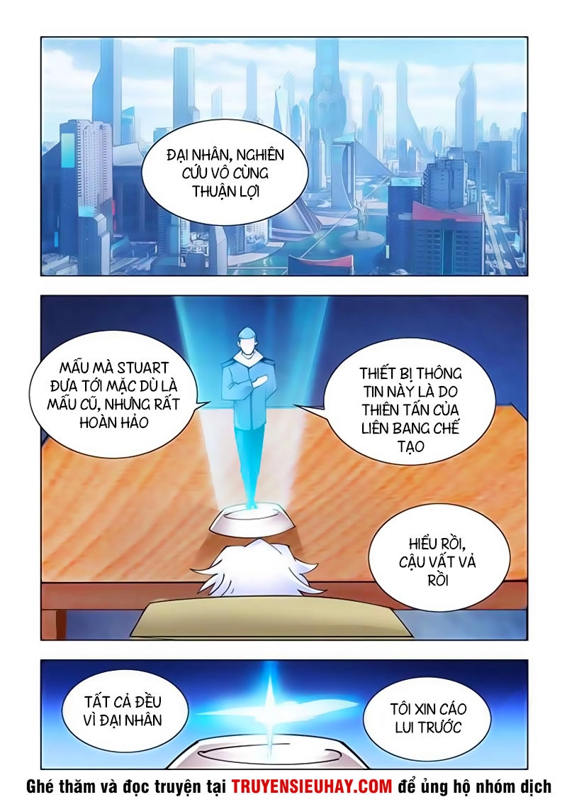 Đấu Chiến Cuồng Triều Chapter 233 - 10