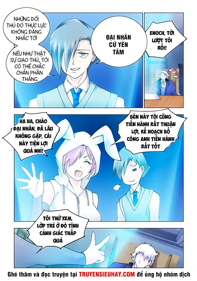 Đấu Chiến Cuồng Triều Chapter 233 - 12