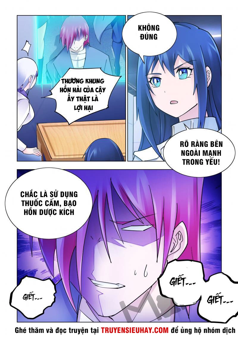 Đấu Chiến Cuồng Triều Chapter 234 - 8